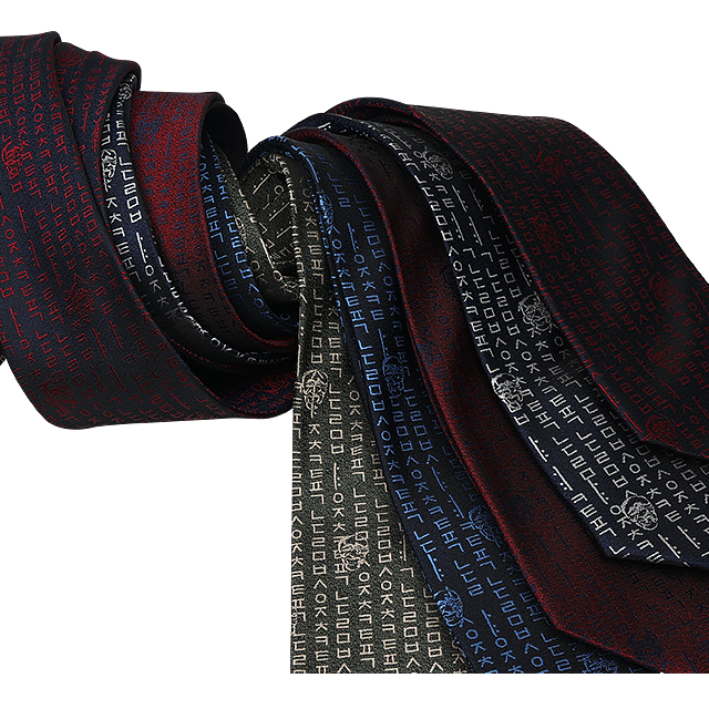 Custom Necktie - 0013