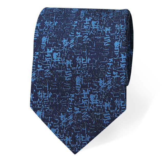 Custom Necktie - 0012